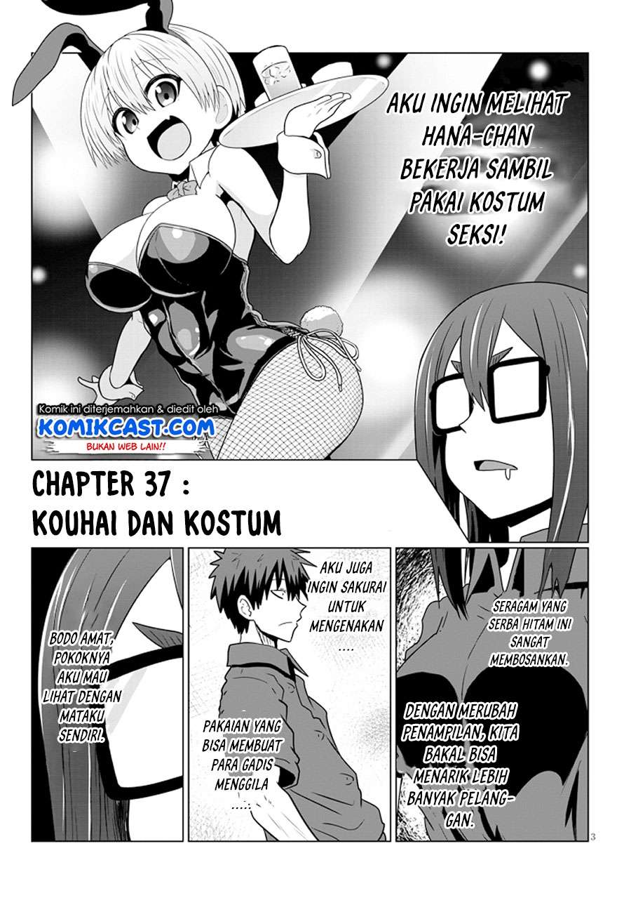 image-komik-uzaki-chan-wa-asobitai-chapter-37-2/12
