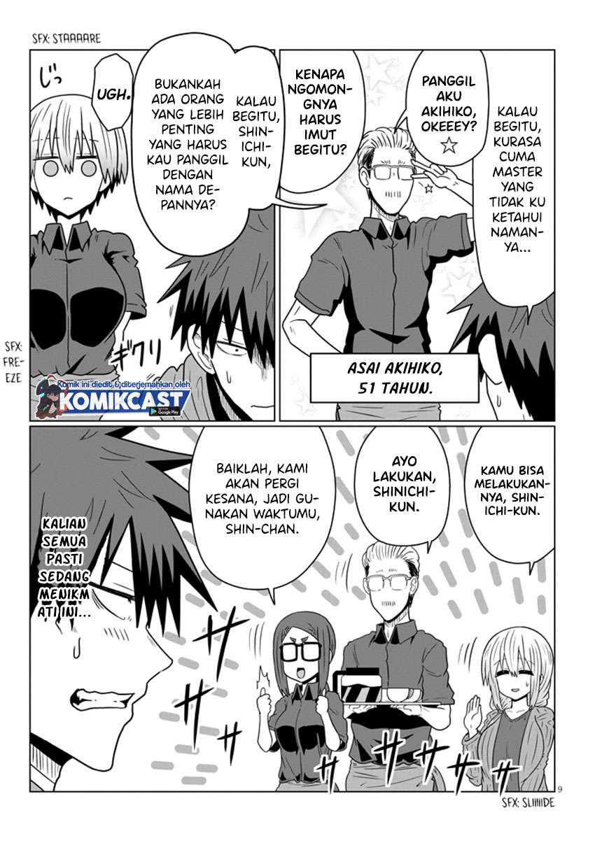 image-komik-uzaki-chan-wa-asobitai-chapter-46-8/14