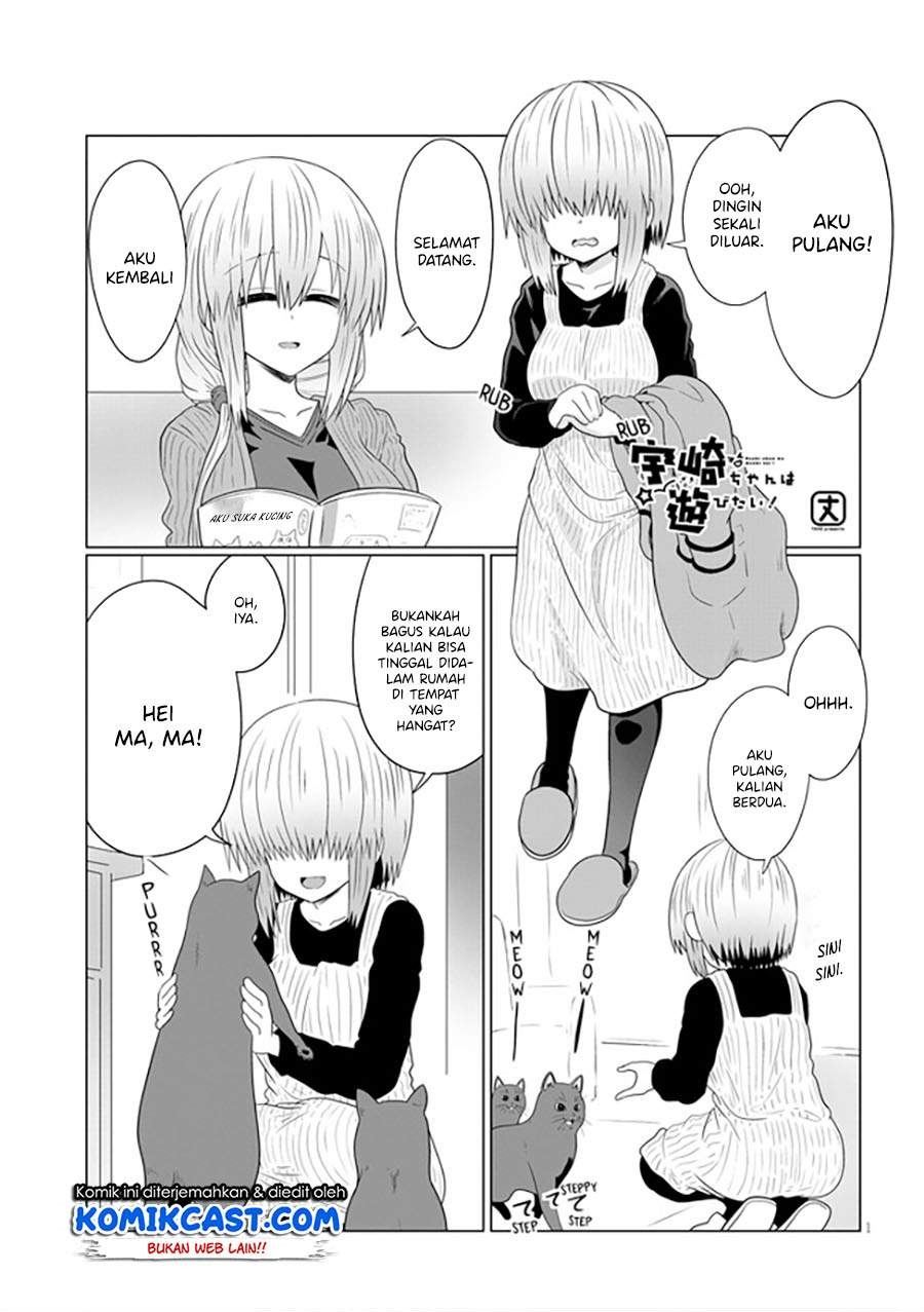 image-komik-uzaki-chan-wa-asobitai-chapter-56-0/12