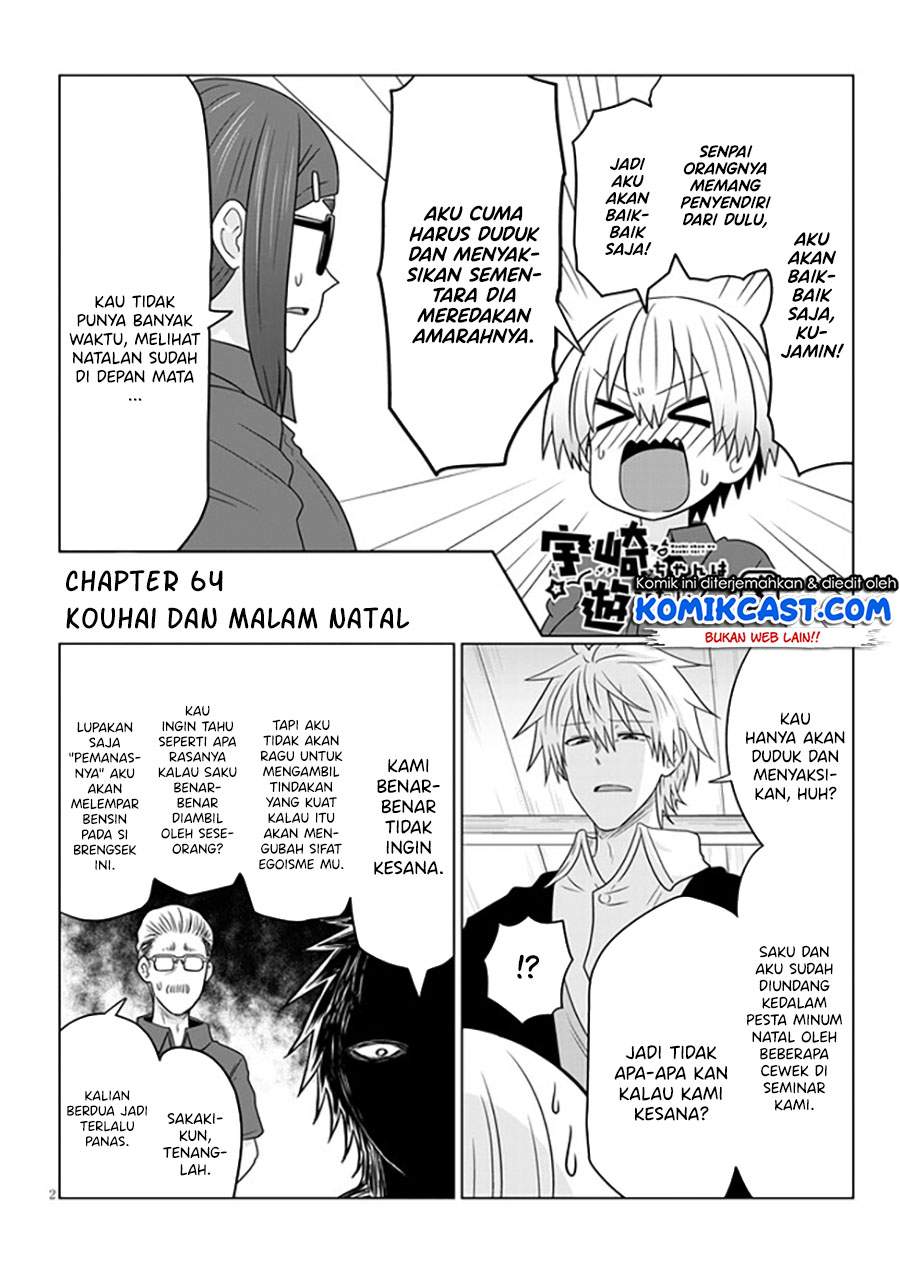 image-komik-uzaki-chan-wa-asobitai-chapter-64-1/16