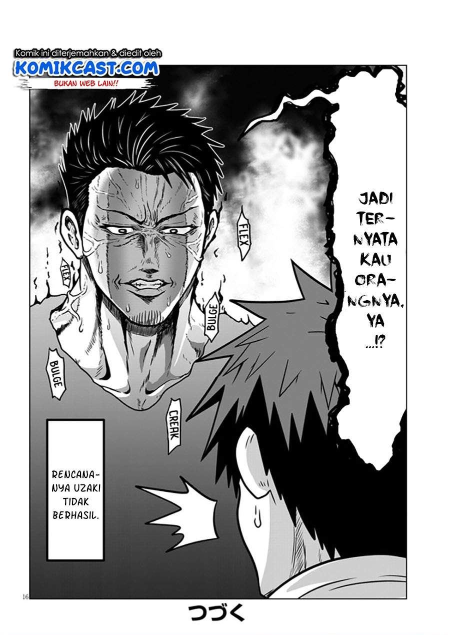 image-komik-uzaki-chan-wa-asobitai-chapter-64-15/16