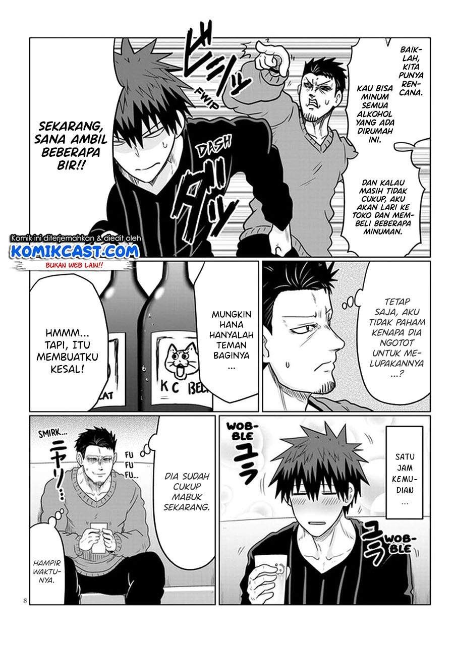 image-komik-uzaki-chan-wa-asobitai-chapter-66-7/8