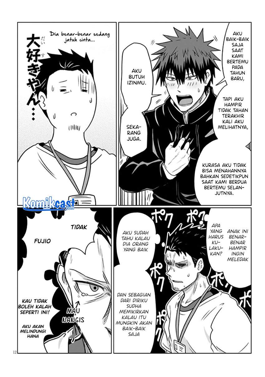 image-komik-uzaki-chan-wa-asobitai-chapter-71-11/16