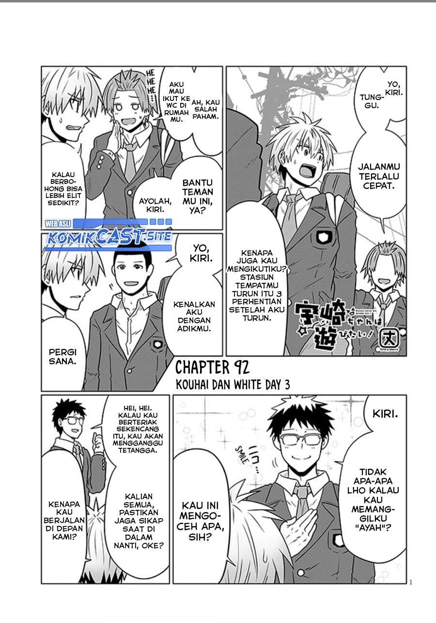 image-komik-uzaki-chan-wa-asobitai-chapter-92-0/12