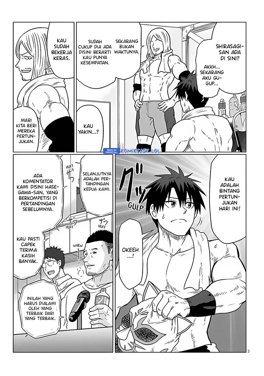 image-komik-uzaki-chan-wa-asobitai-chapter-99-2/12