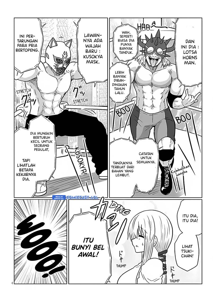 image-komik-uzaki-chan-wa-asobitai-chapter-99-3/12