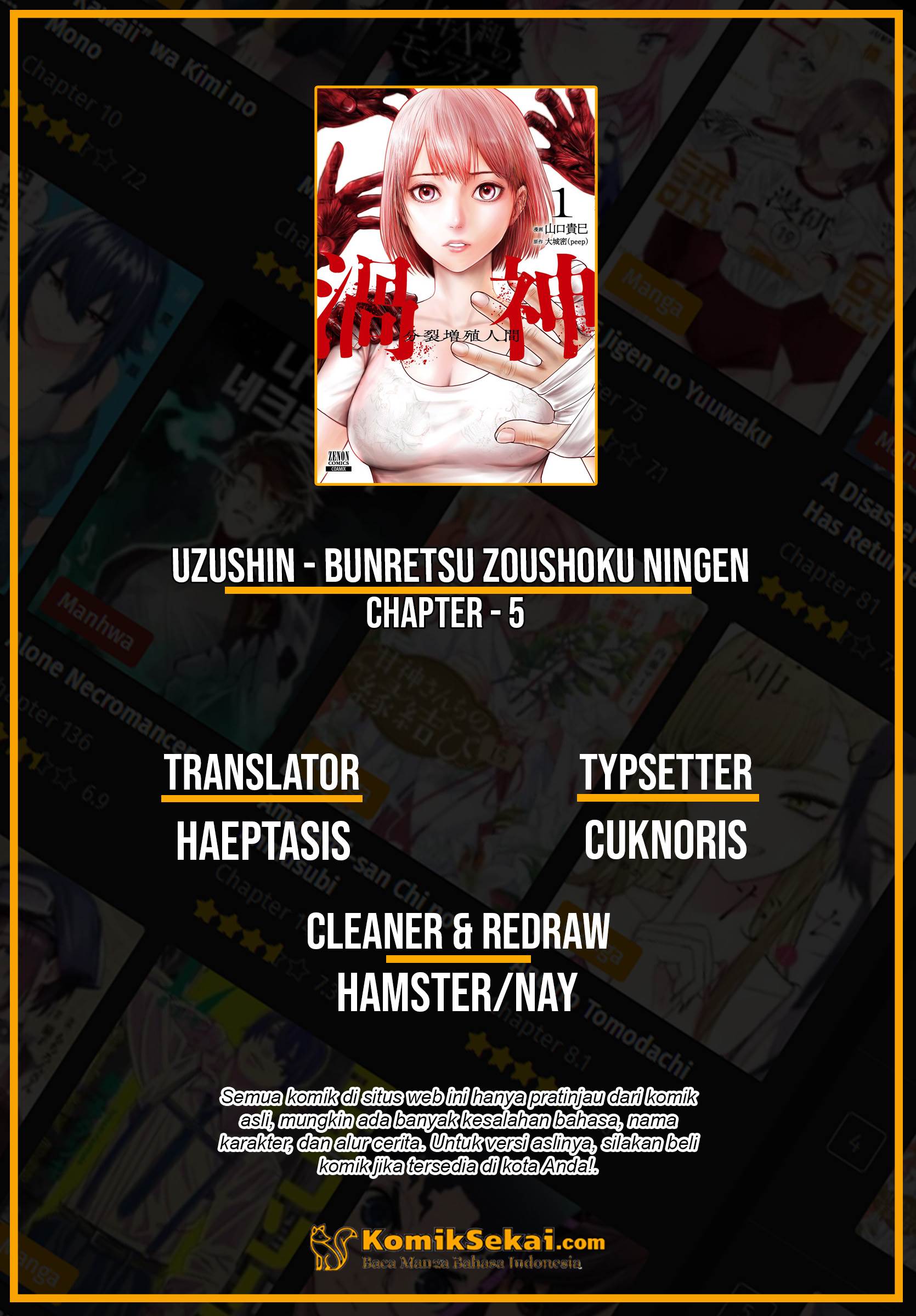 image-komik-uzugami-chapter-5-0/23