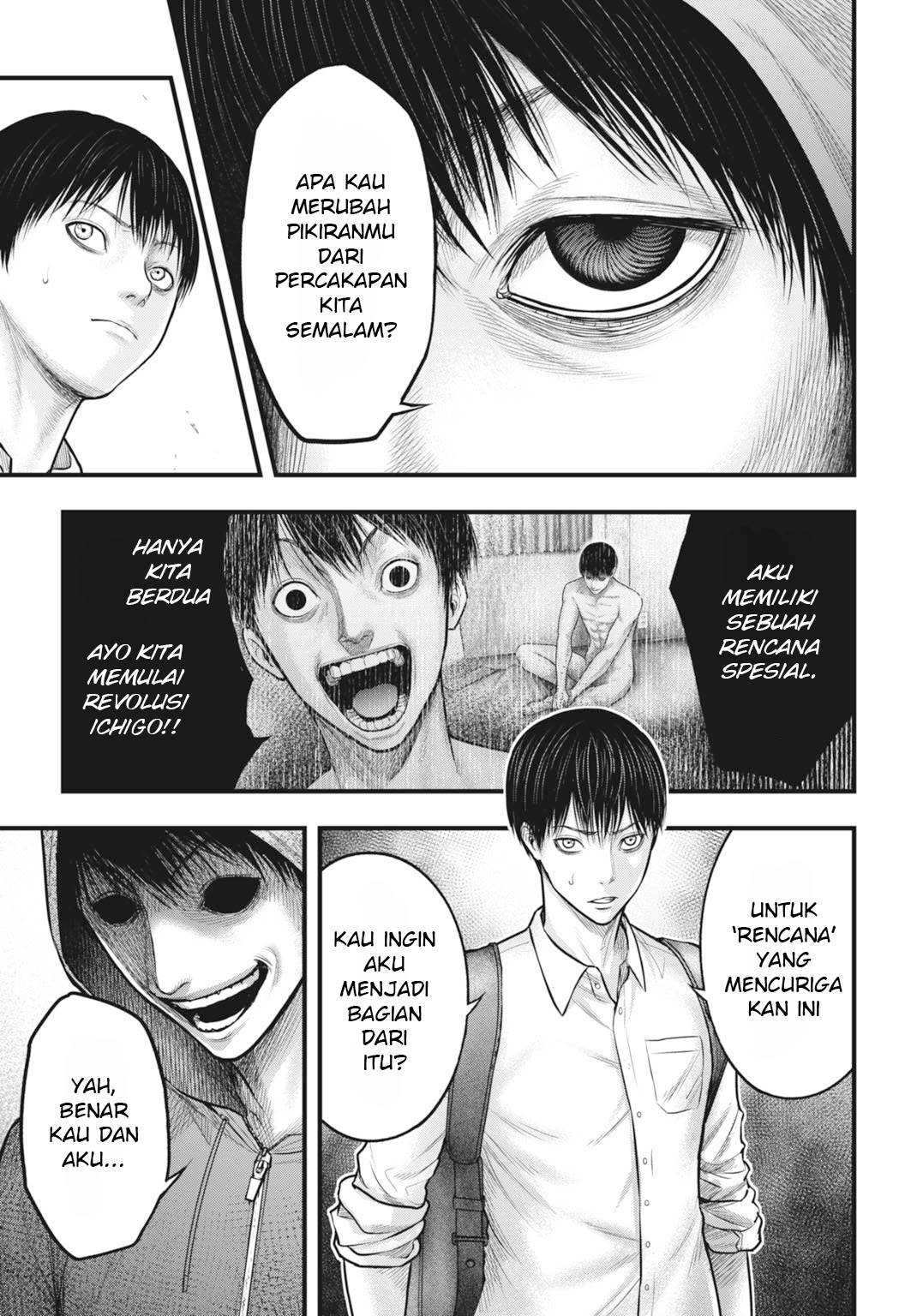 image-komik-uzugami-chapter-5-5/23