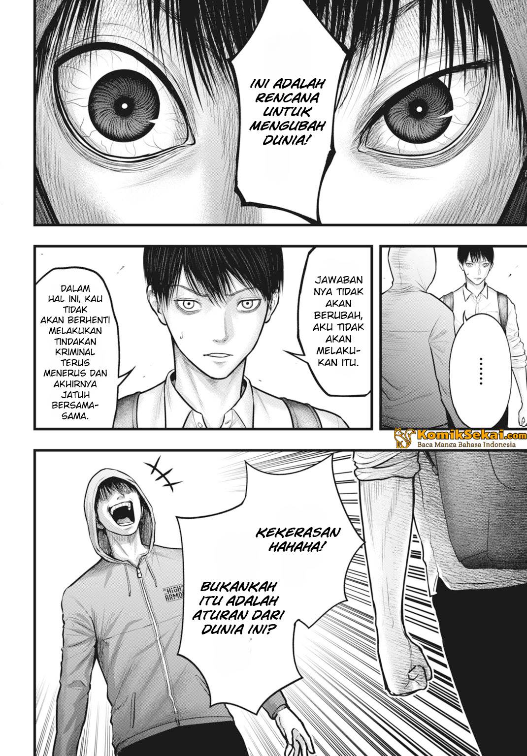 image-komik-uzugami-chapter-5-6/23