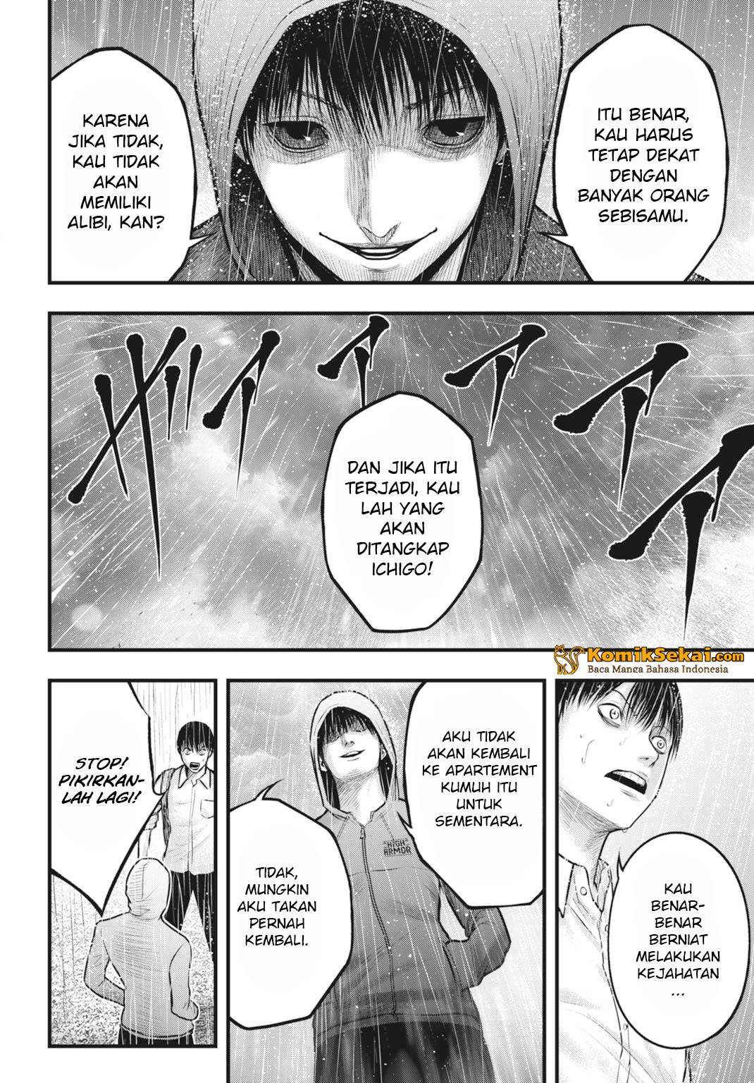 image-komik-uzugami-chapter-5-12/23