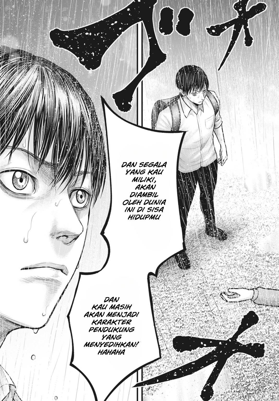 image-komik-uzugami-chapter-5-15/23