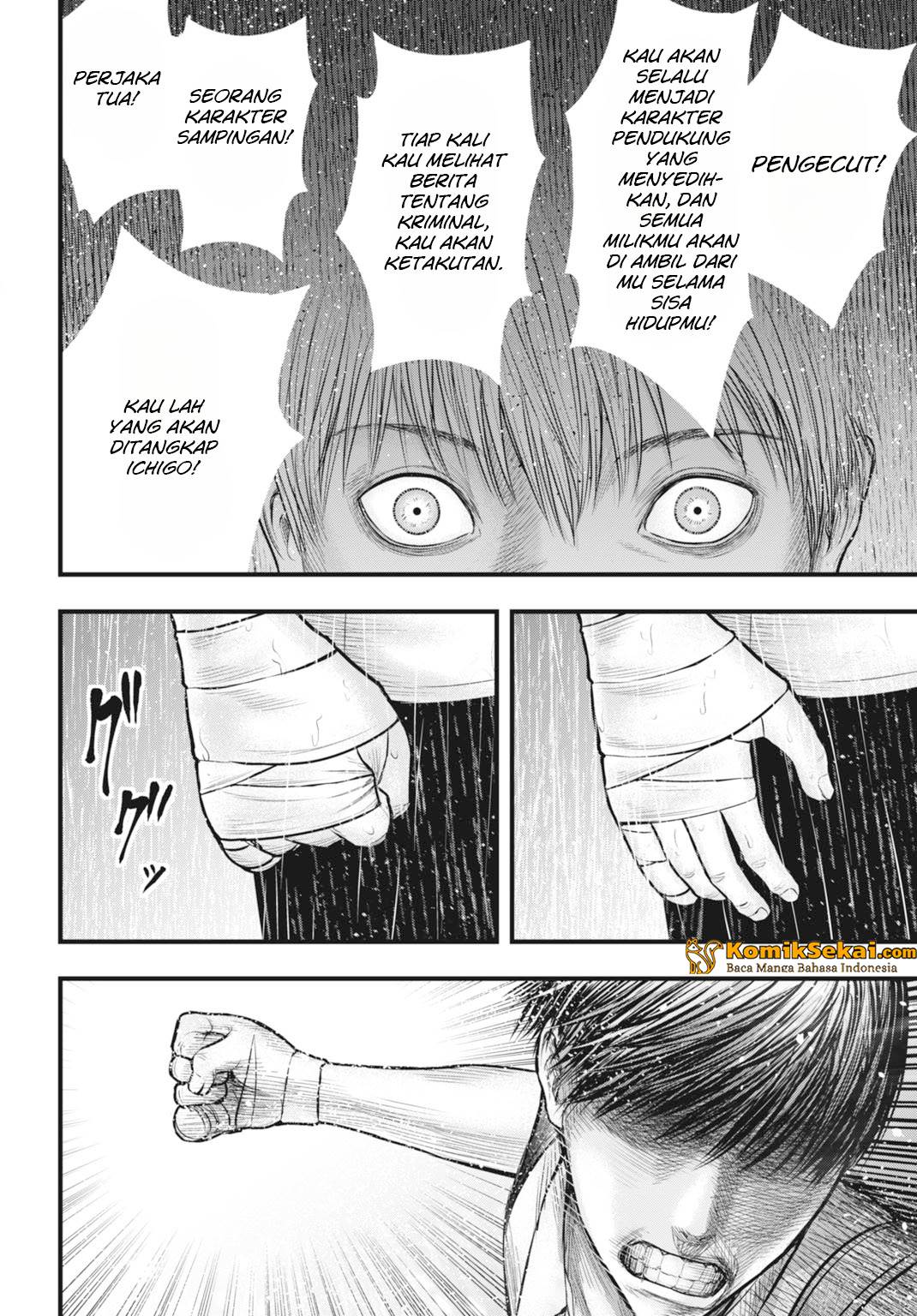 image-komik-uzugami-chapter-5-18/23