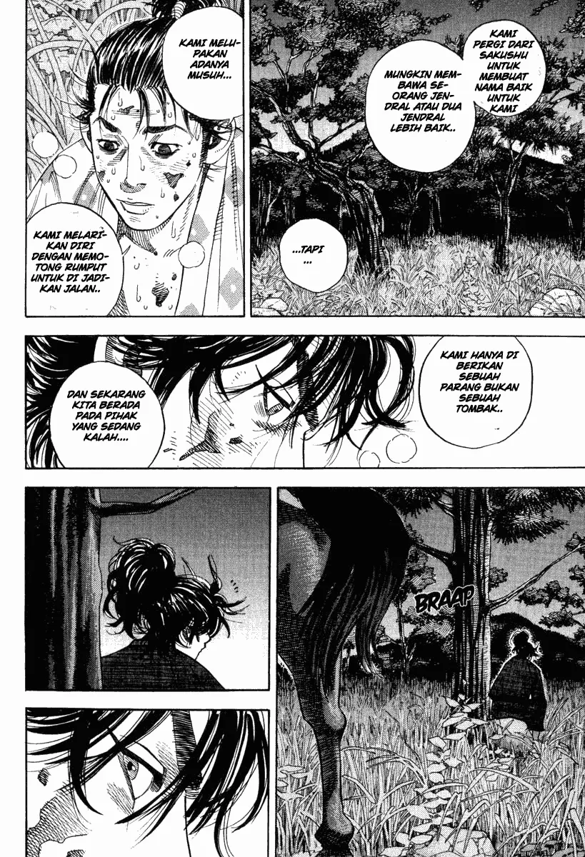 image-komik-vagabond-chapter-01-15/41