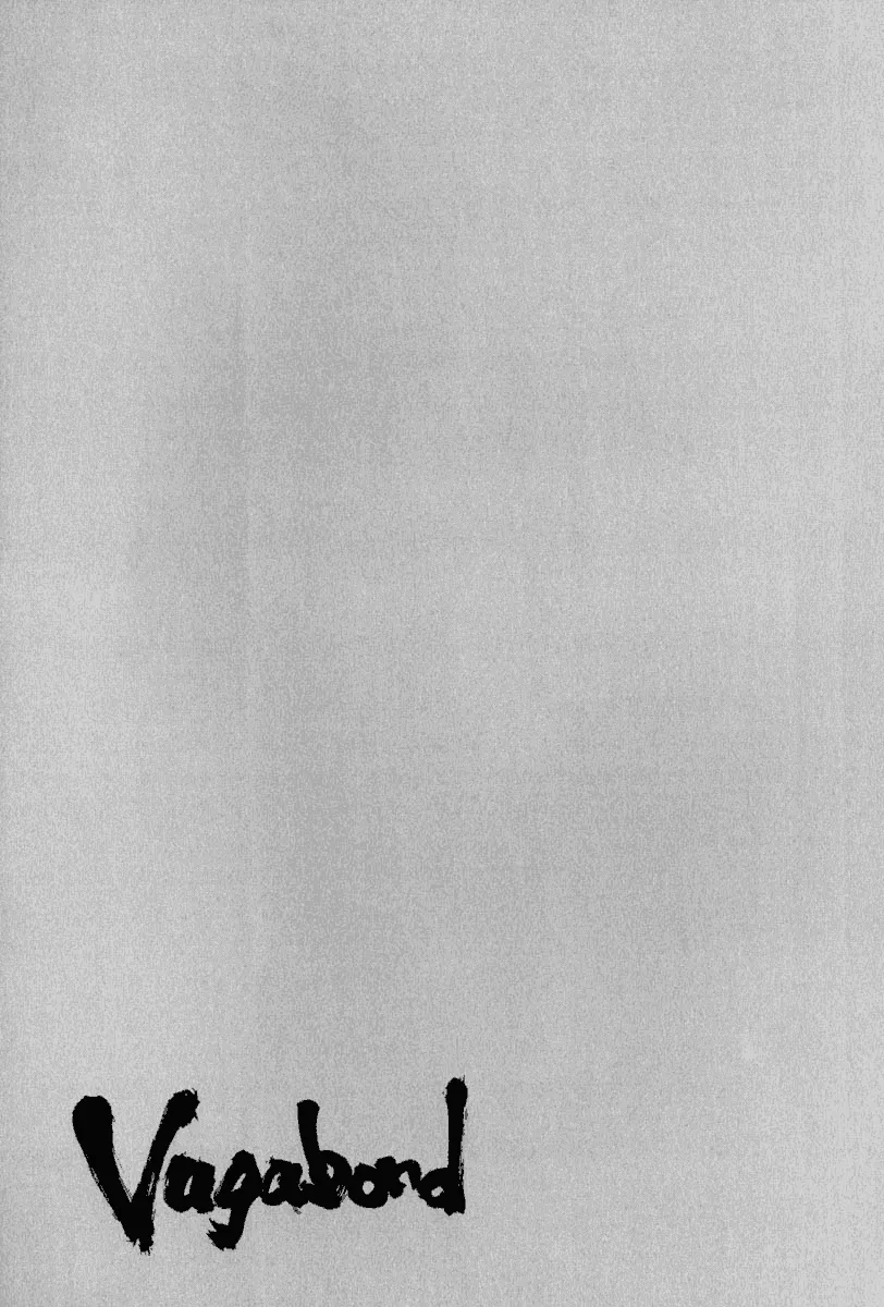 image-komik-vagabond-chapter-01-40/41