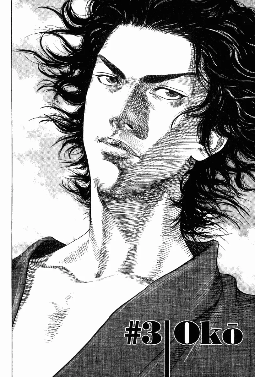 image-komik-vagabond-chapter-03-4/24