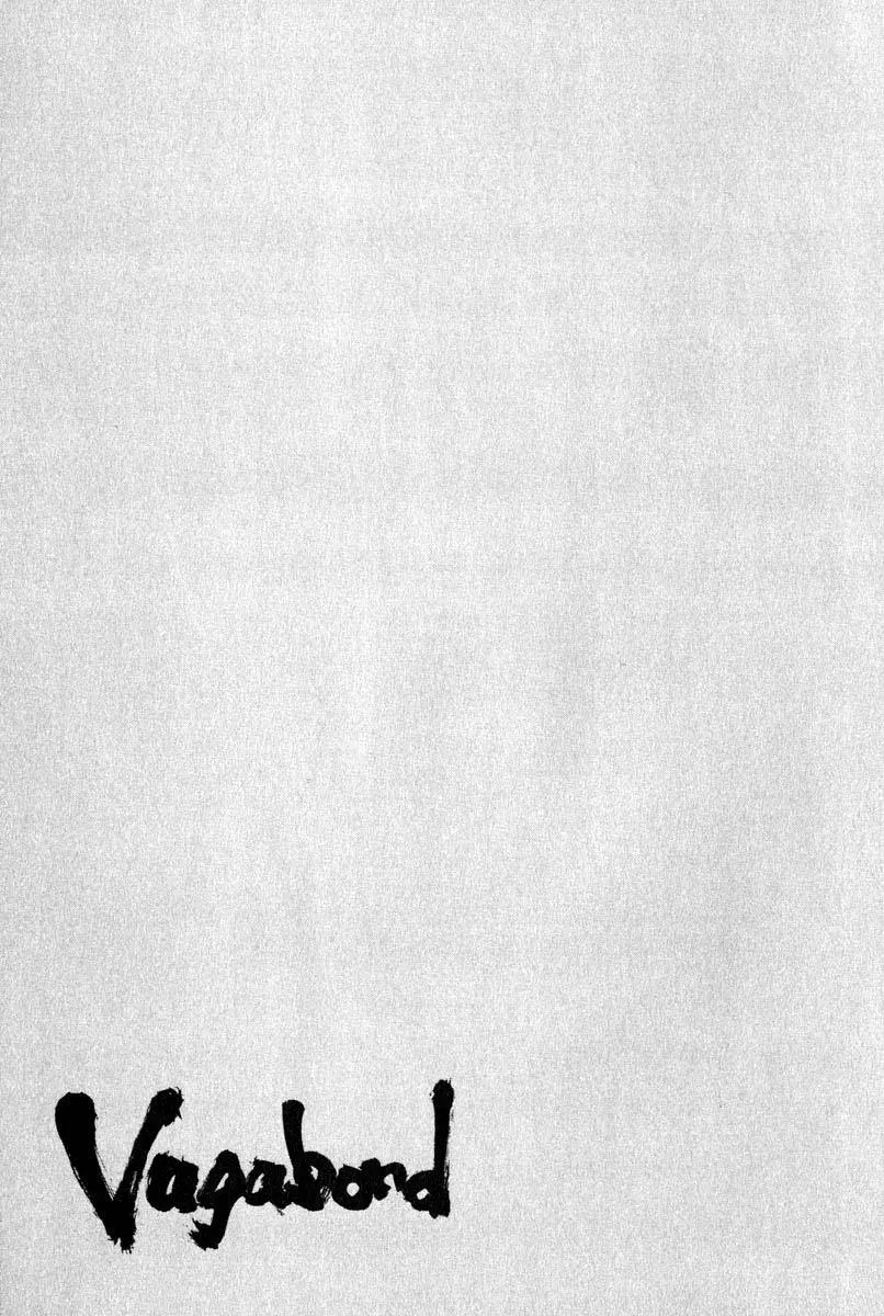 image-komik-vagabond-chapter-03-23/24