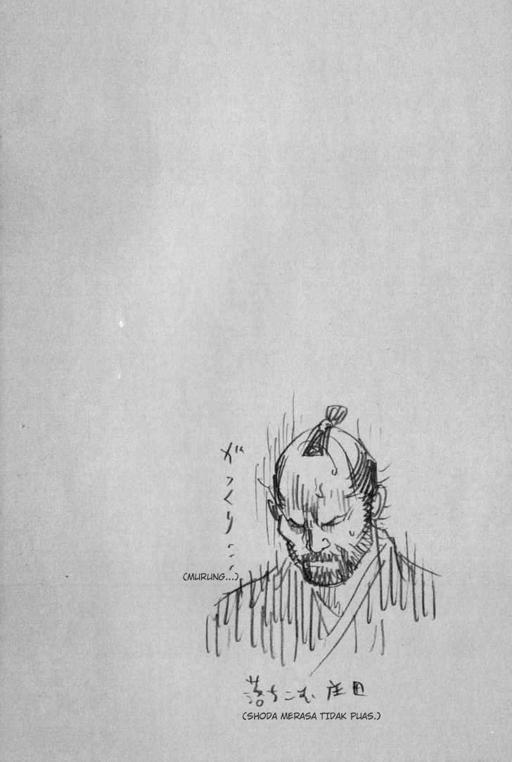 image-komik-vagabond-chapter-102-19/20