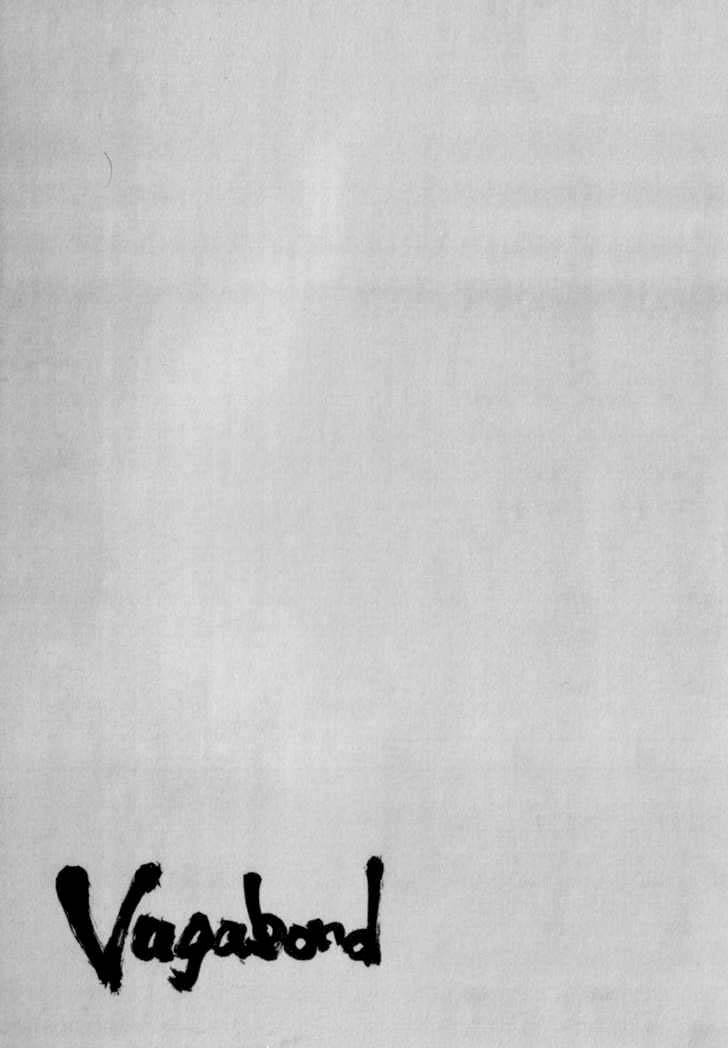 image-komik-vagabond-chapter-109-19/21