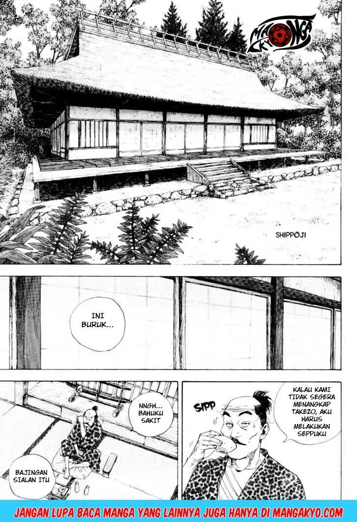 image-komik-vagabond-chapter-12-7/20