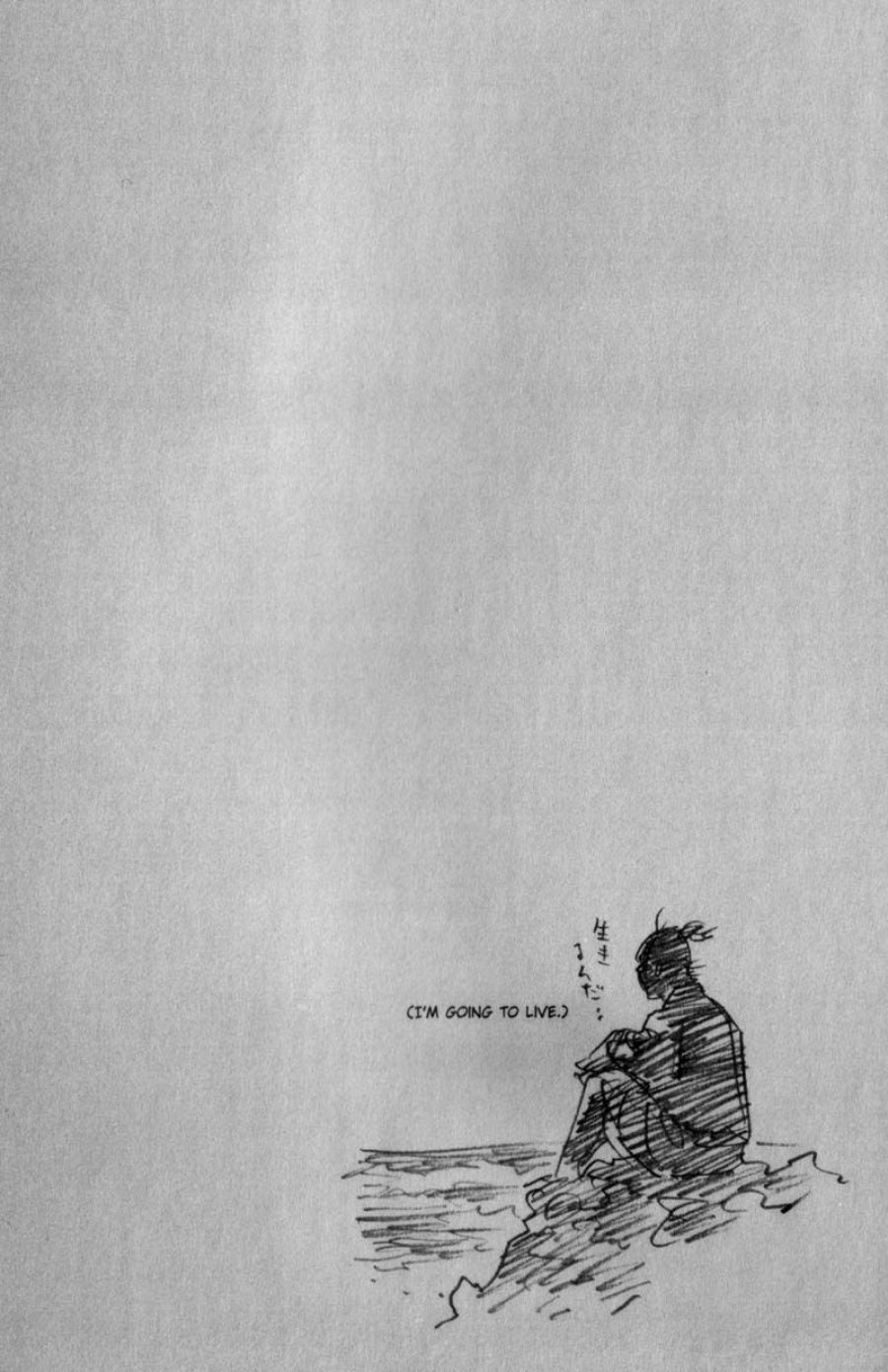 image-komik-vagabond-chapter-129-21/22