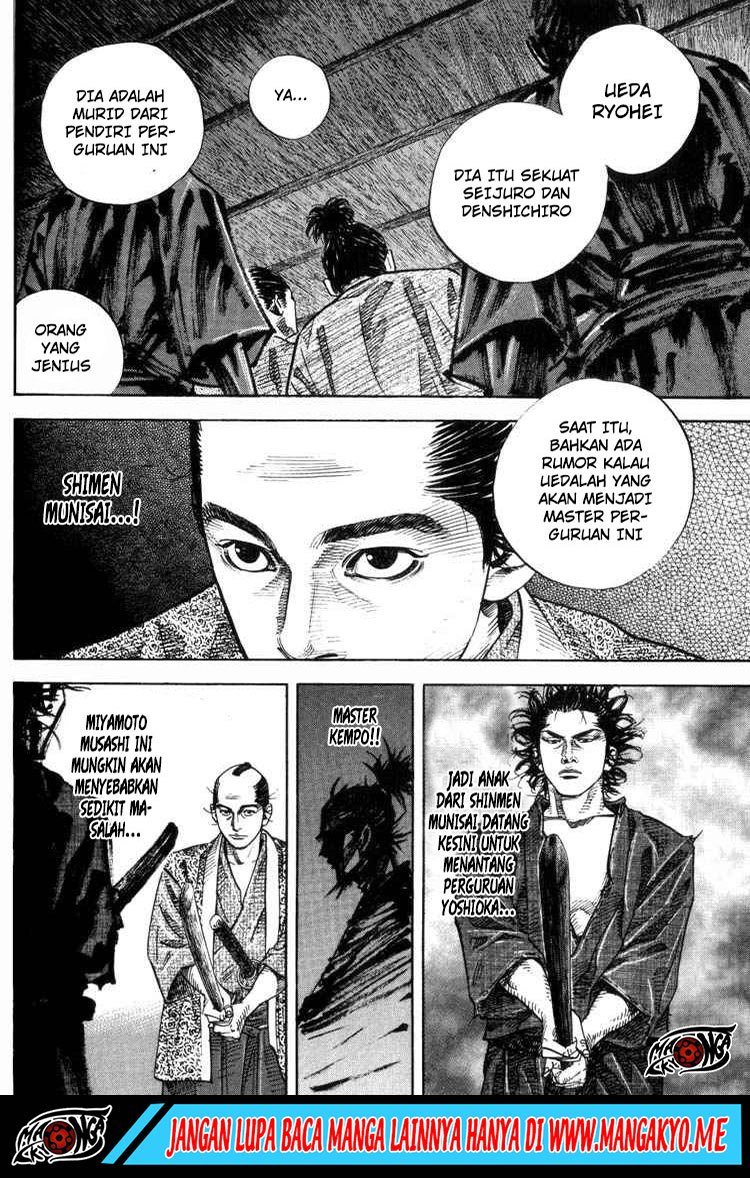 image-komik-vagabond-chapter-25-6/24