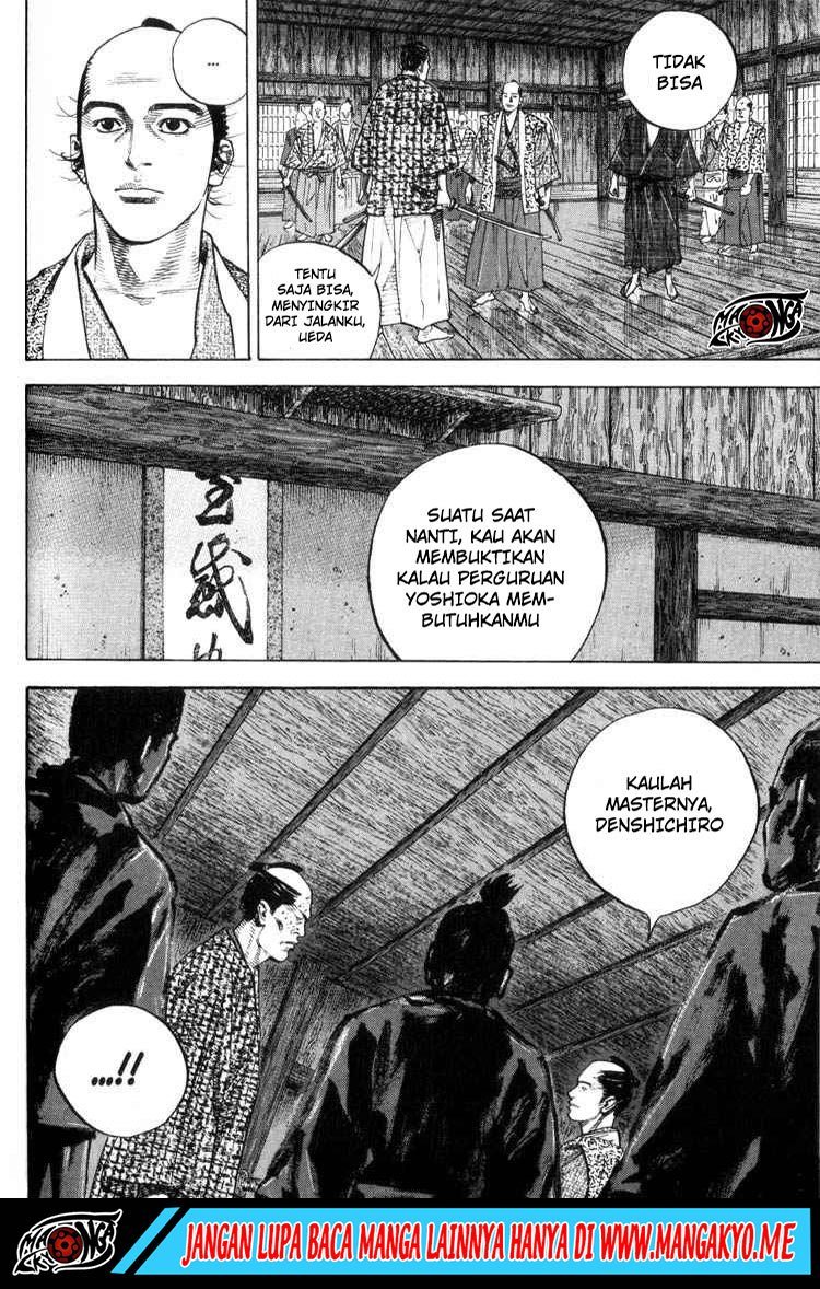 image-komik-vagabond-chapter-25-18/24