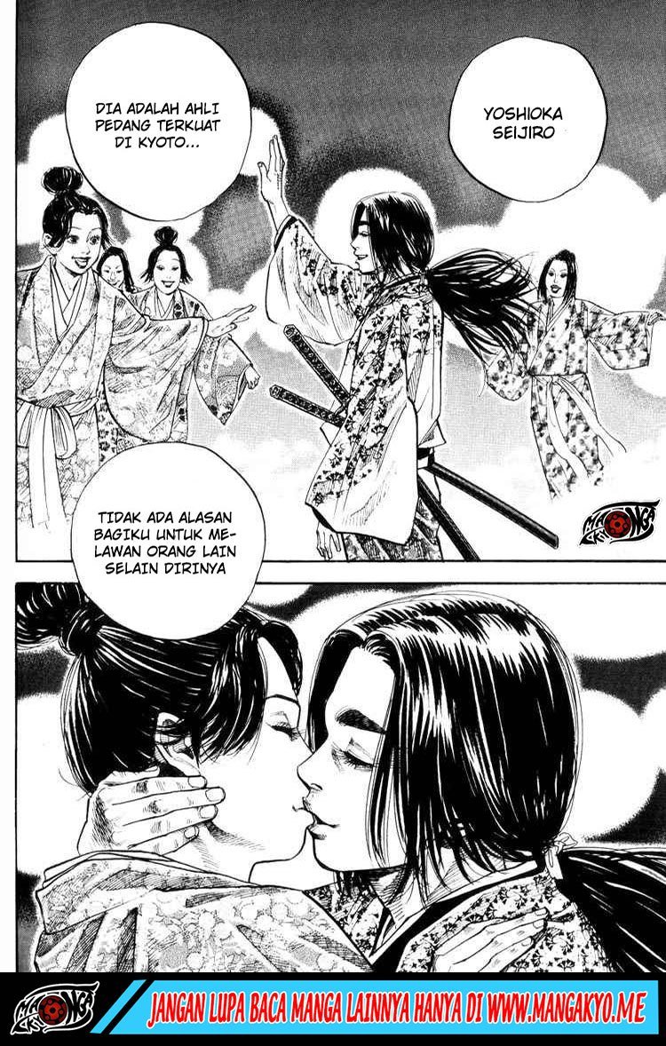 image-komik-vagabond-chapter-27-16/20