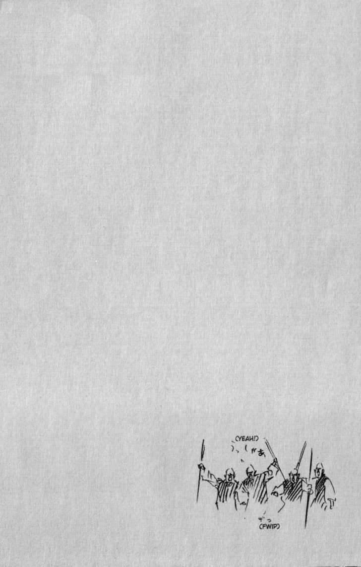 image-komik-vagabond-chapter-45-21/22