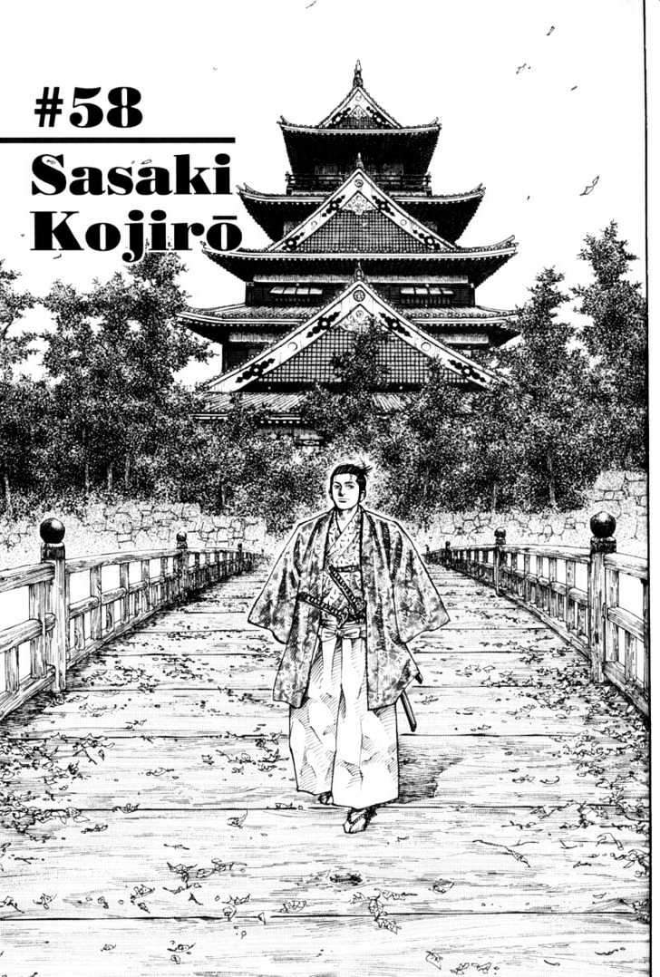 image-komik-vagabond-chapter-58-1/23