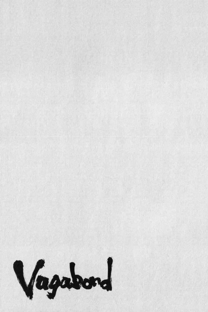 image-komik-vagabond-chapter-58-21/23