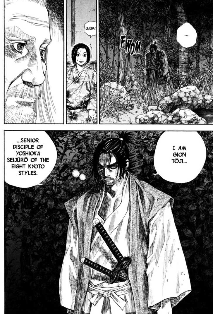 image-komik-vagabond-chapter-66-4/20