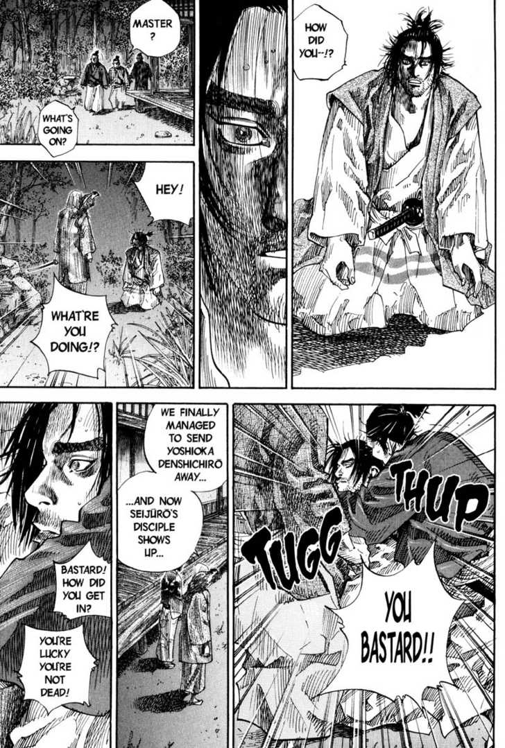 image-komik-vagabond-chapter-66-9/20