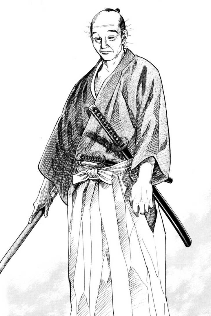 image-komik-vagabond-chapter-66-17/20