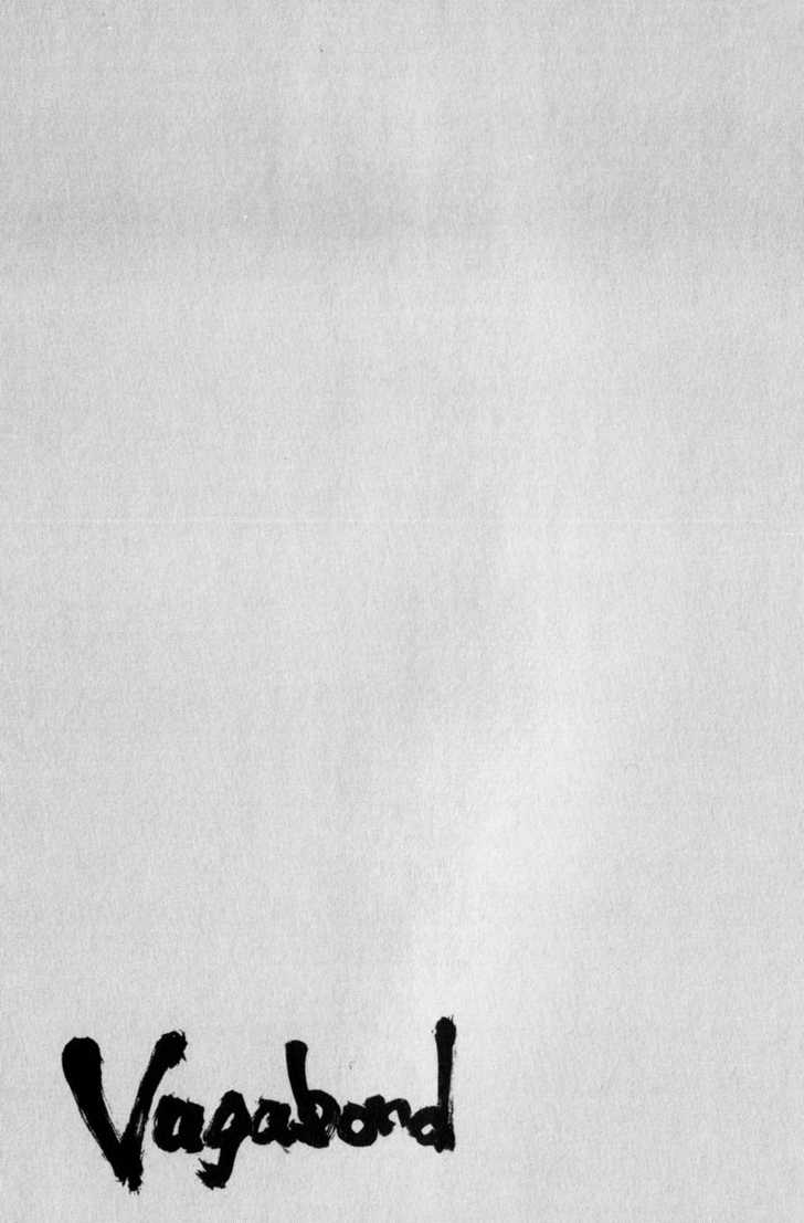 image-komik-vagabond-chapter-66-18/20