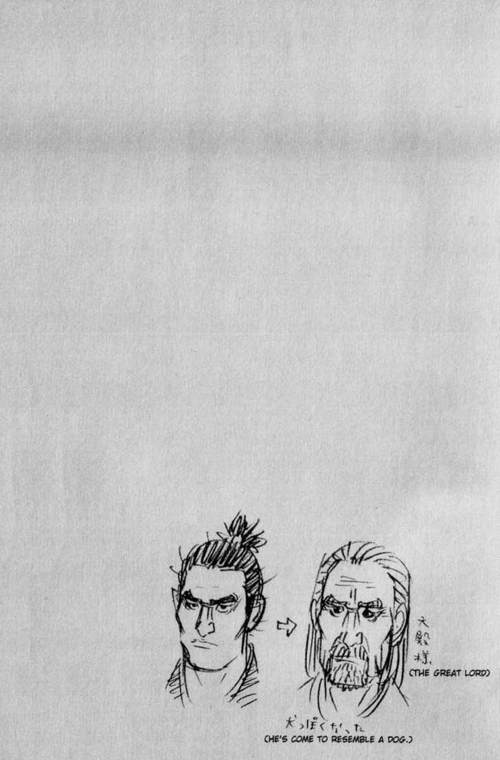 image-komik-vagabond-chapter-66-19/20