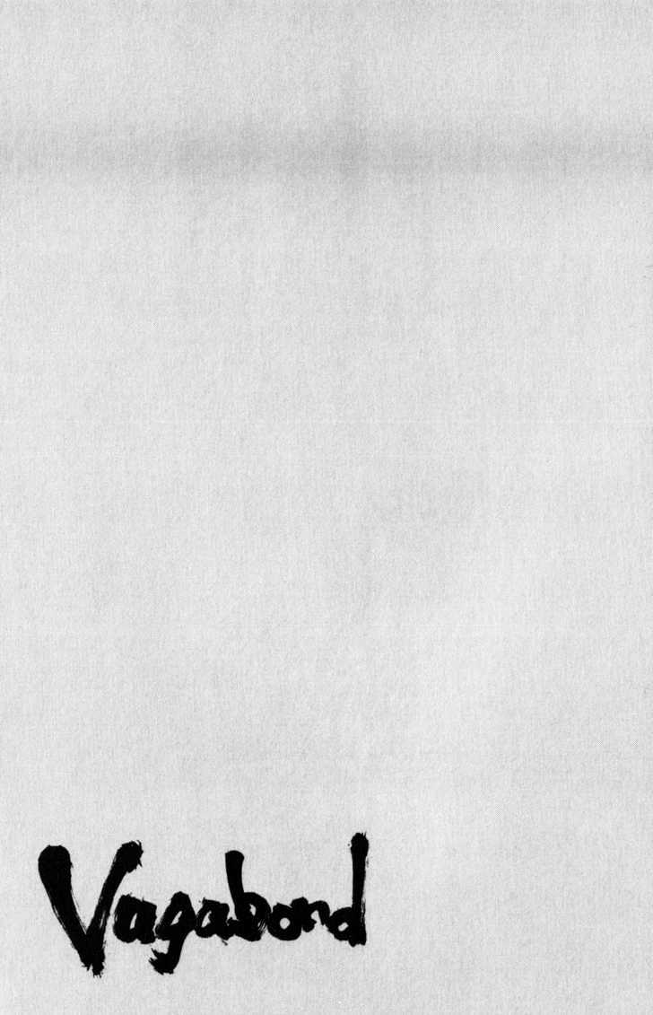 image-komik-vagabond-chapter-67-20/22