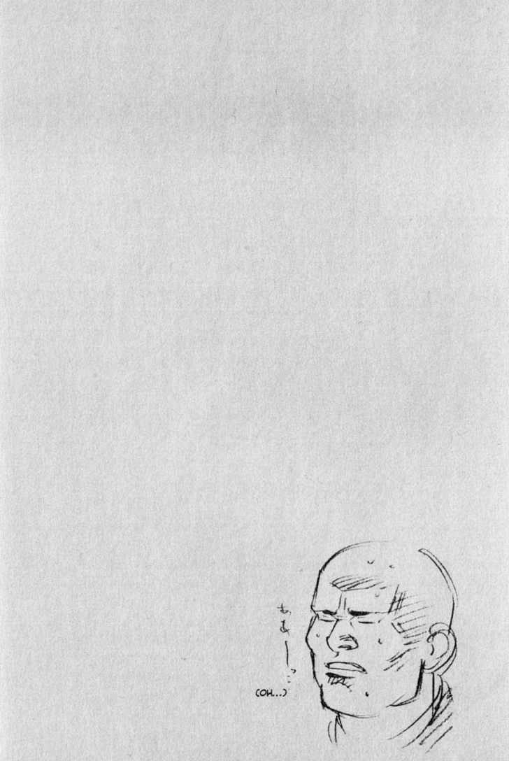 image-komik-vagabond-chapter-67-21/22