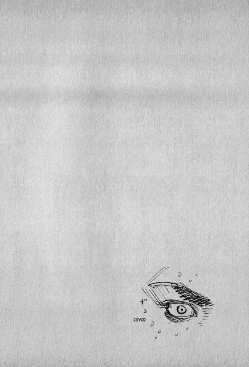 image-komik-vagabond-chapter-70-17/18