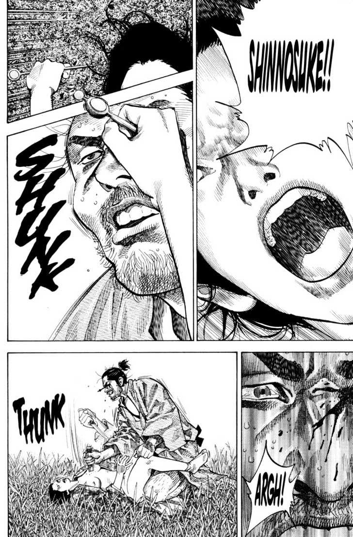 image-komik-vagabond-chapter-72-16/21