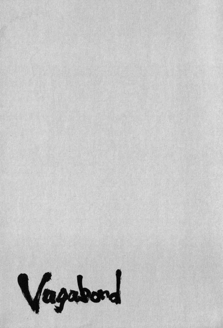 image-komik-vagabond-chapter-72-19/21