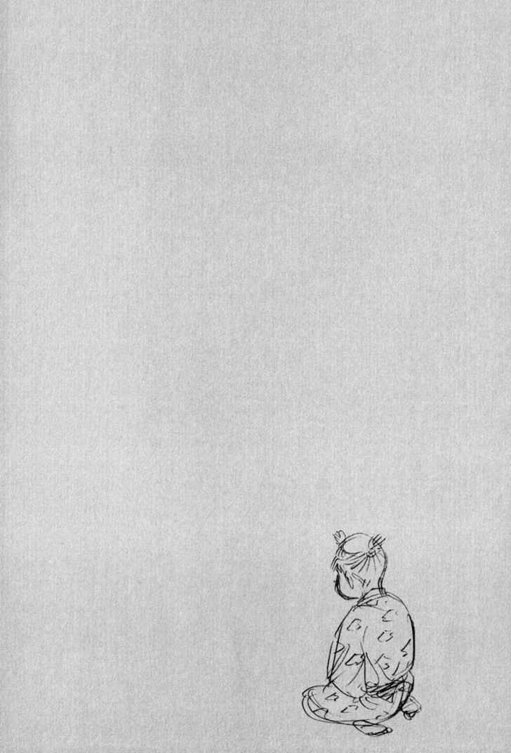 image-komik-vagabond-chapter-72-20/21