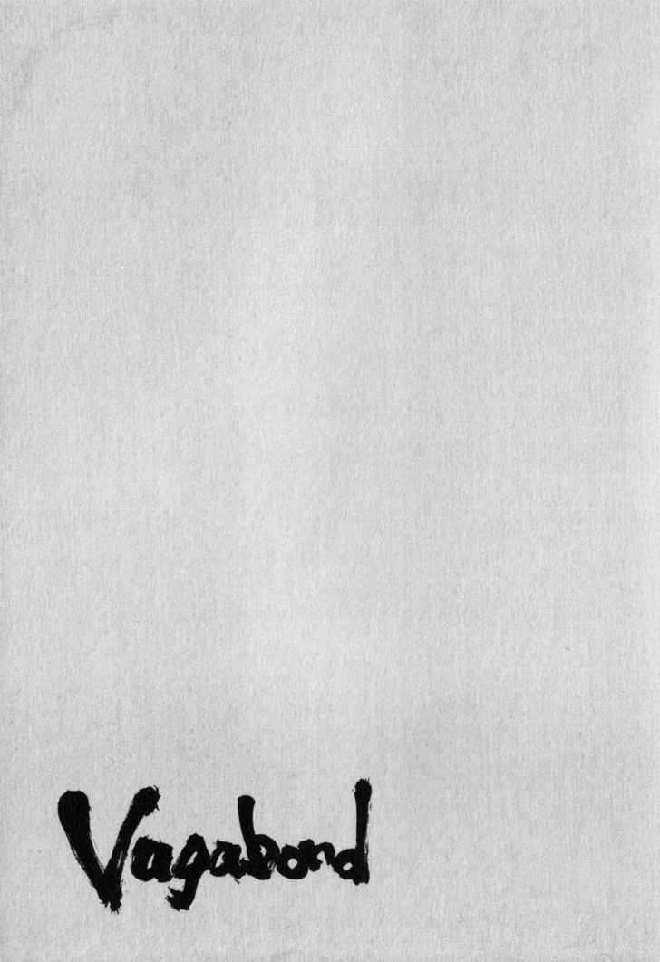 image-komik-vagabond-chapter-73-20/22