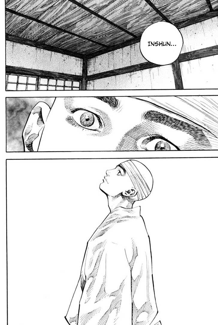 image-komik-vagabond-chapter-75-19/21