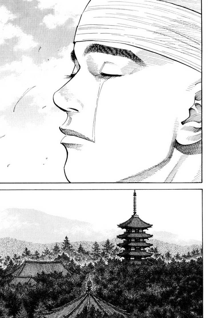 image-komik-vagabond-chapter-76-8/20