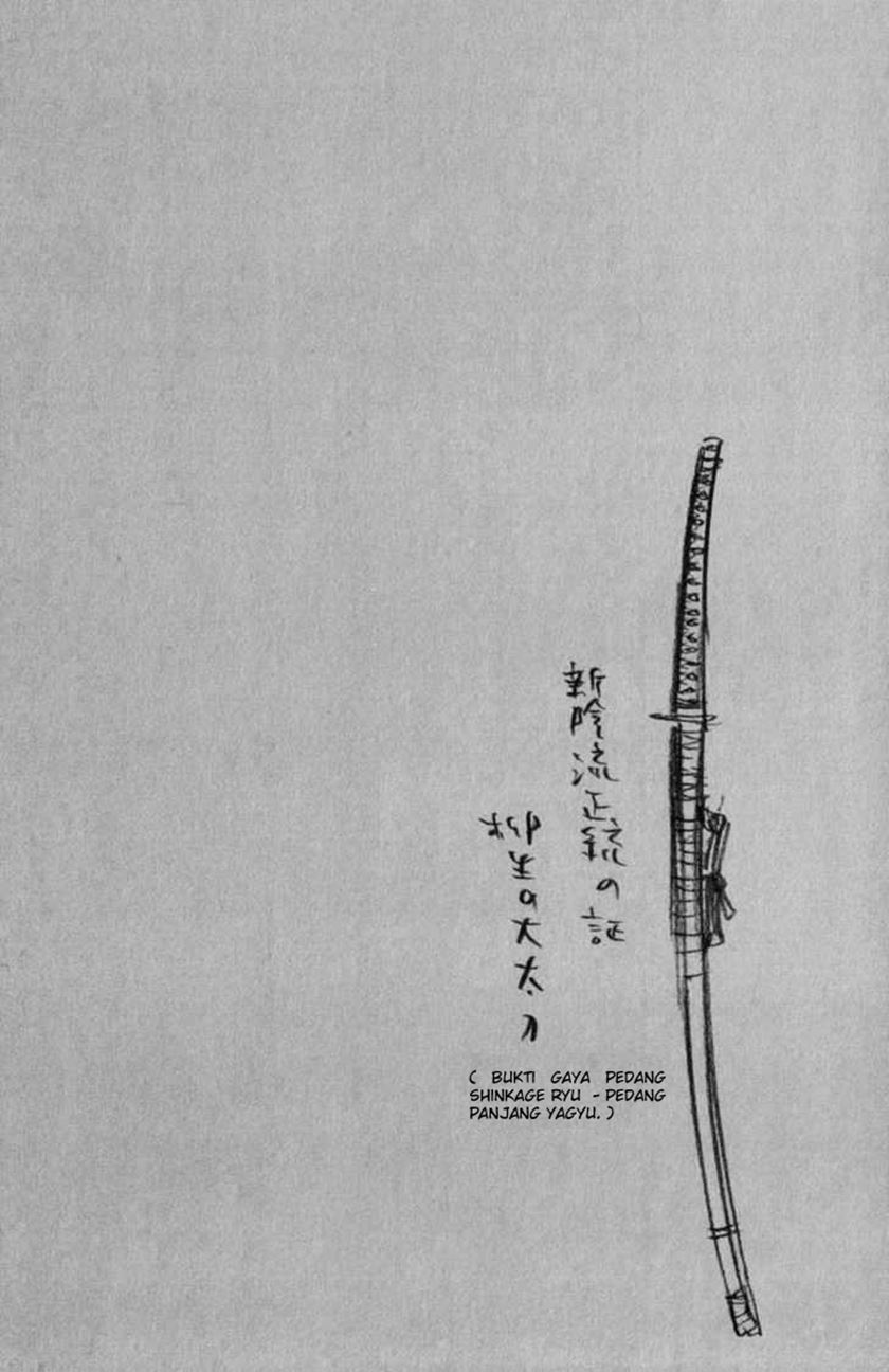 image-komik-vagabond-chapter-82-22/23