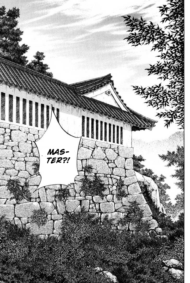 image-komik-vagabond-chapter-85-11/22