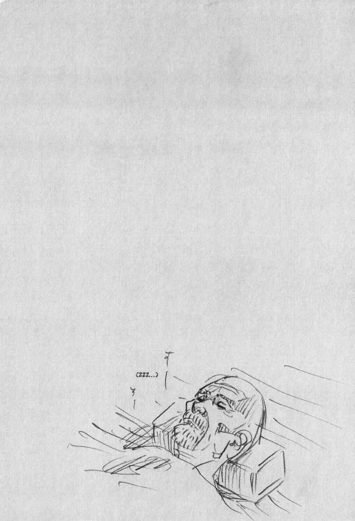 image-komik-vagabond-chapter-85-21/22