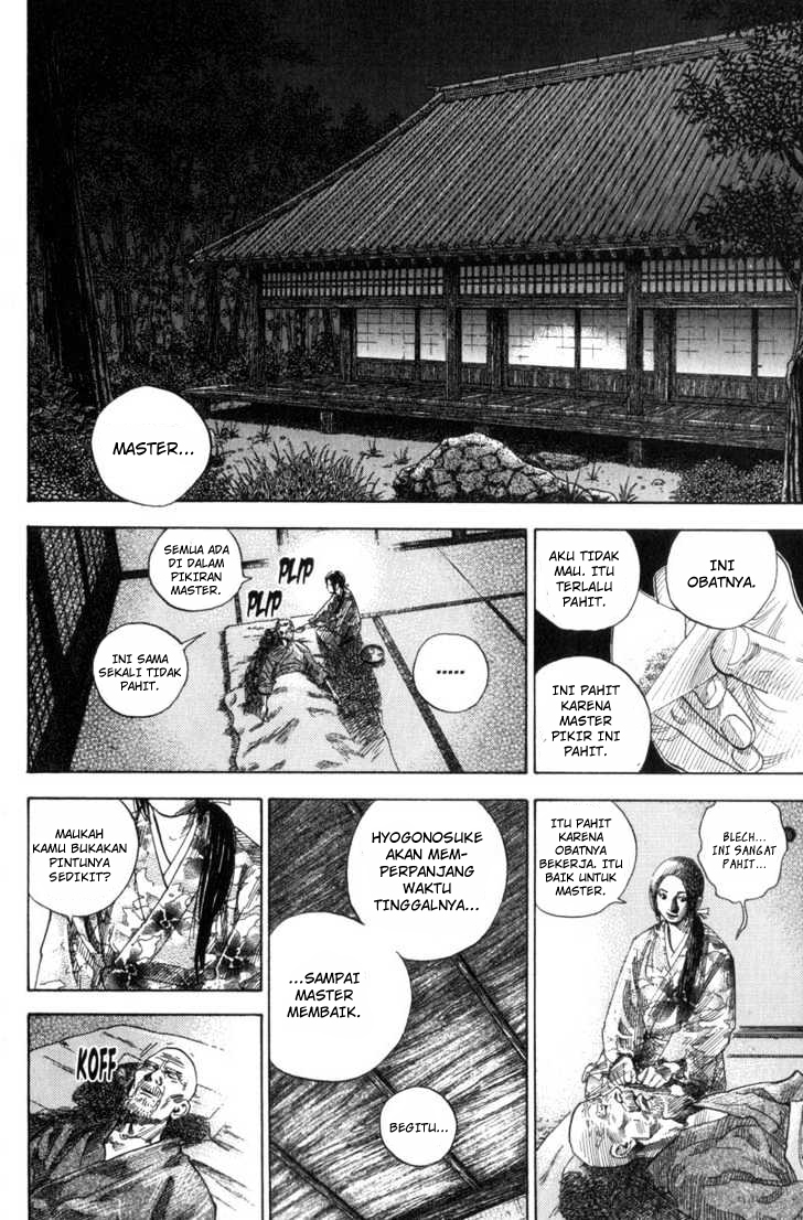 image-komik-vagabond-chapter-90-7/21
