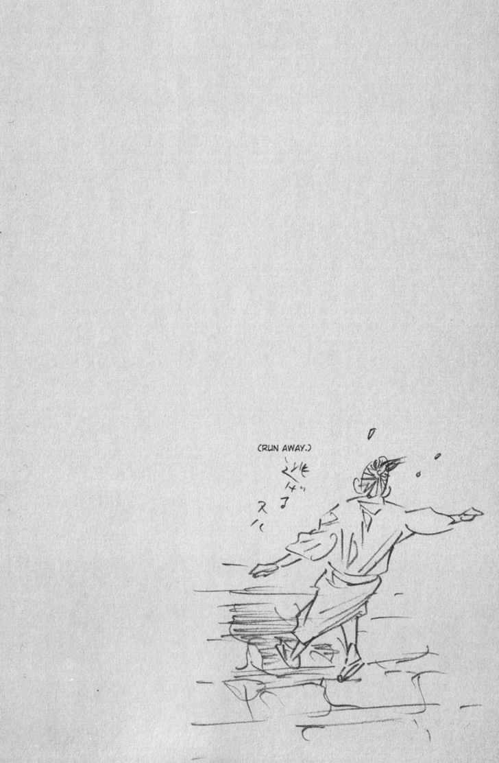 image-komik-vagabond-chapter-91-19/20