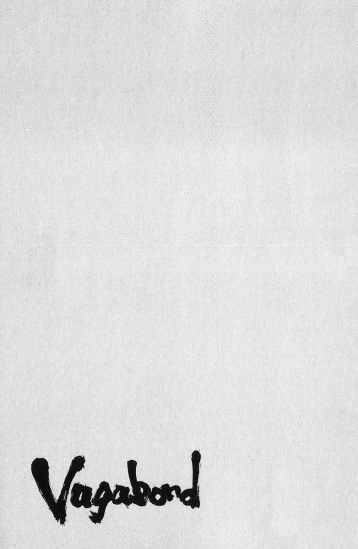 image-komik-vagabond-chapter-93-17/19